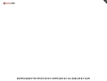 Tablet Screenshot of dongmoon.kw.ac.kr
